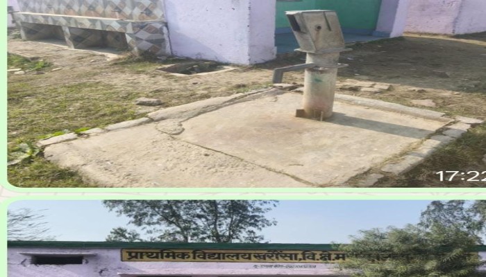 पीलीभीत: ग्राम पंचायत खरौंसा में विकास के नाम पर घोटाले के आरोप, कागजों में काम – ज़मीन पर सन्नाटा