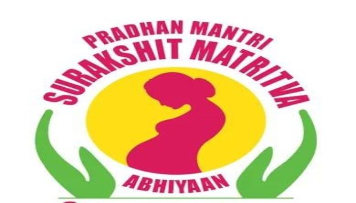 आज मनाया जाएगा प्रधानमंत्री सुरक्षित मातृत्व दिवस, गर्भवती महिलाओं को मिलेंगी निशुल्क स्वास्थ्य सेवाएं