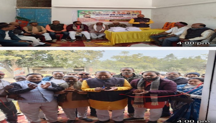 कुड़वार में SIR कार्यालय का उद्घाटन, मतदाताओं को मिलेगी सुविधा