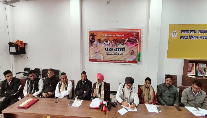 वीबी-जीरामजी अधिनियम: ग्रामीण विकास और रोजगार सृजन की दिशा में एक क्रांतिकारी कदम