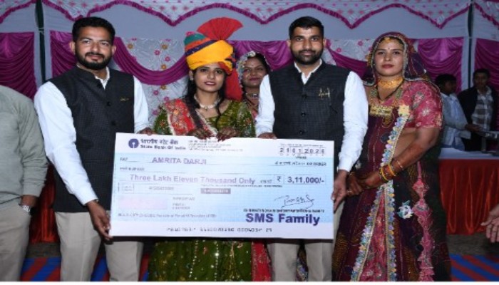 एसएमएस स्कूल की अनूठी पहल: 3 लाख 11 हजार रुपये का किया कन्यादान, निकाली भव्यबन्दोली