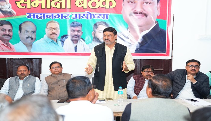 समाजवादी पार्टी ने की समीक्षा बैठक, नए वोटर्स बढ़ाने पर जोर