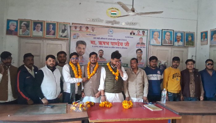 छात्र जोड़ो अभियान के तहत एनएसयूआई की बैठक संपन्न, संगठन विस्तार पर हुई विस्तृत चर्चा