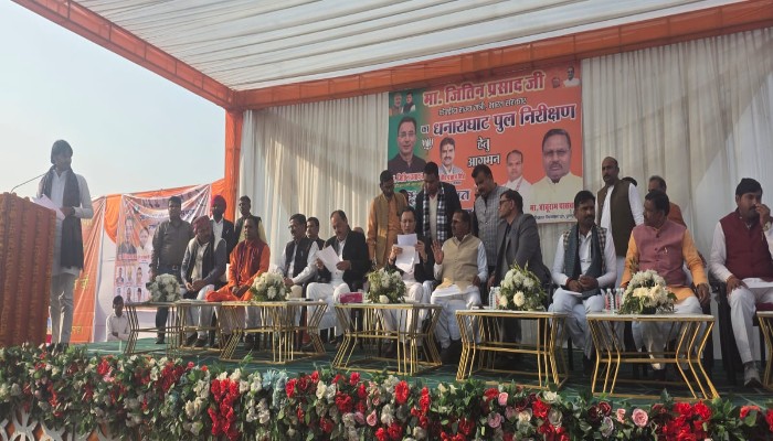 पीलीभीत में केंद्रीय राज्य मंत्री जितिन प्रसाद का जनसंवाद, ‘जी राम जी’ योजना से ग्रामीण रोजगार को मिली नई दिशा