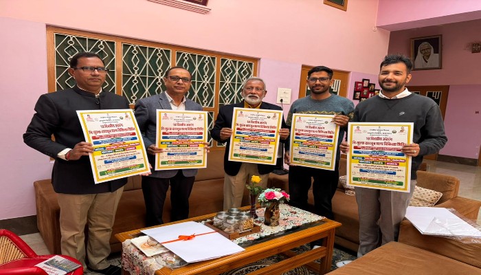 श्रीगंगानगरः 10 दिवसीय निःशुल्क आवासीय क्षारसूत्र चिकित्सा शिविर का आयोजन