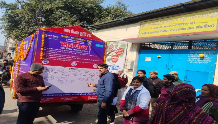 बाल विवाह मुक्ति रथ का बाल कल्याण समिति अध्यक्ष ने किया स्वागत
