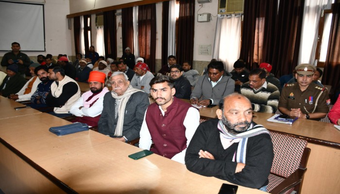 आगामी पर्वों को शांतिपूर्ण ढंग से सम्पन्न कराने के लिए शांति समिति की बैठक हुई आयोजित