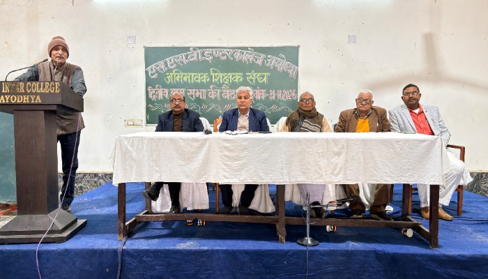 एसएसवी इंटर कॉलेज में शिक्षक-अभिभावक संघ की नई कार्यकारिणी गठित, आशुतोष मिश्र बने अध्यक्ष