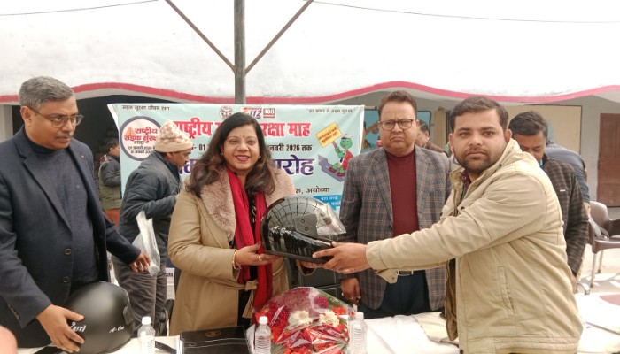 सड़क सुरक्षा को आदत बनाने का संकल्प, राष्ट्रीय सड़क सुरक्षा माह का हुआ समापन