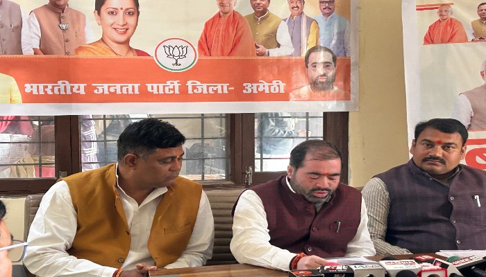 केंद्रीय बजट 2026 को लेकर हुआ प्रेस कॉन्फ्रेस का आयोजन, सतीश शर्मा रहे मौजूद