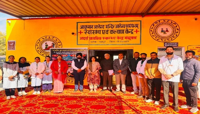 PHC मांझुवास ने हासिल की बड़ी उपलब्धि, CMHO ने दी बधाई