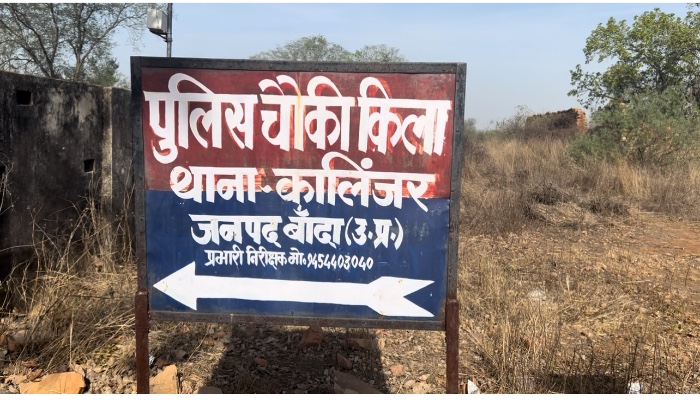 भांजी के साथ विवाह करना चाहता था मामा, इनकार करने पर दी जान से मारने की धमकी