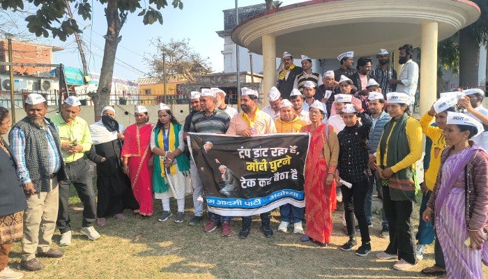 ट्रेड डील के विरोध में आम आदमी पार्टी का जोरदार प्रदर्शन