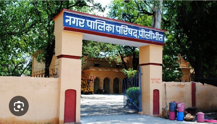 नगर पालिका अध्यक्ष पर लगे भ्रष्टाचार के गंभीर आरोप, डीएम से मांगी गई रिपोर्ट