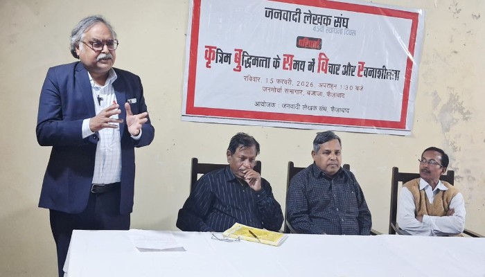 कला के वास्तविक मूल्यों का निवेश मानवीय दृष्टिकोण के बिना संभव नहीं : रघुवंशमणि