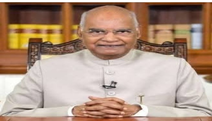 वसंतोत्सव कार्यक्रम में शामिल होंगे पूर्व राष्ट्रपति रामनाथ कोविंद, अलर्ट जारी