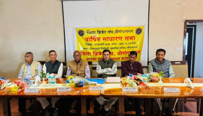 श्रीगंगानगर जिला क्रिकेट संघ के चुनाव संपन्न: मुकेश शाह को कमान, विधायक जयदीप बिहानी बने कोषाध्यक्ष