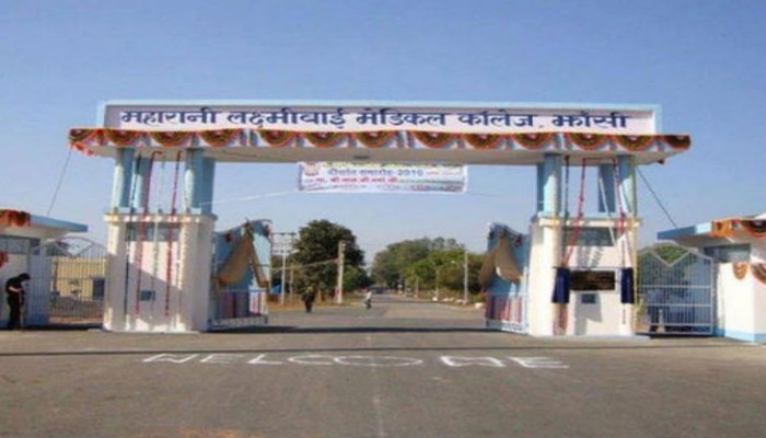 Jhansi News: झांसी मेडिकल कॉलेज में पदों की अदला-बदली का डरावना खेल!