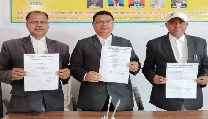 Sonbhadra: वरिष्ठ अधिवक्ता राजेश कुमार यादव बने मुख्य चुनाव अधिकारी