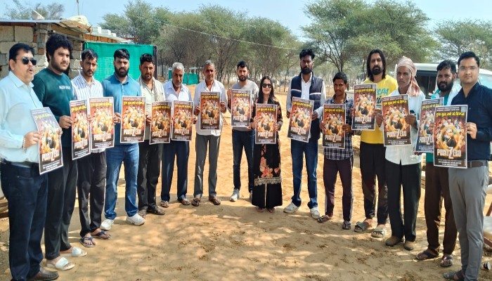 फ़िल्म ‘पॉइंट जीरो’ के पोस्टर का हुआ विमोचन, टीम ने की सफलता की कामना