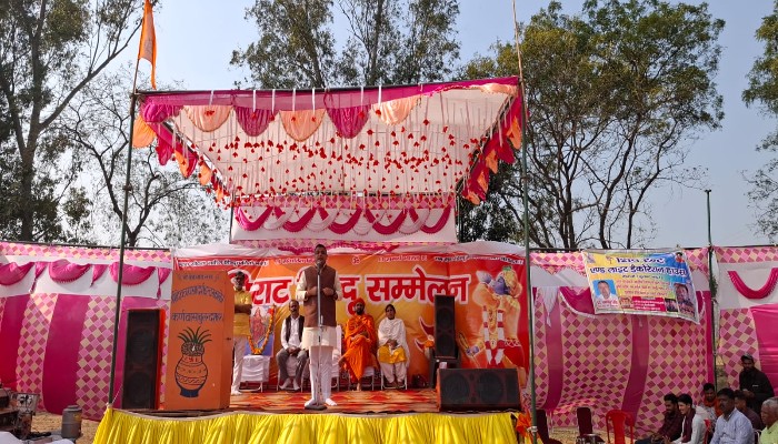 Bulandshahr: विराट हिंदू सम्मेलन का हुआ आयोजन, किया गया ये आह्वान