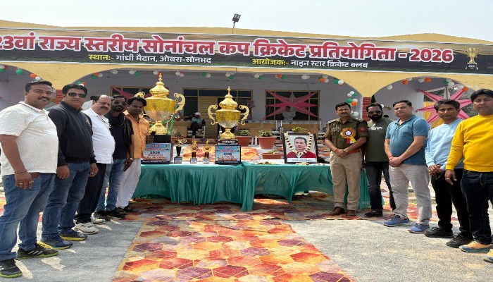 Sonanchal Cup Sonbhadra : सांस रोक देने वाले मुकाबले में आगरा की रोमांचक जीत, बलिया को 3 रनों से दी मात