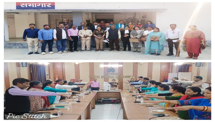 प्रताड़ित महिलाओं को स्वावलंबी बनाने के लिए विशेष गोष्ठी का हुआ आयोजन