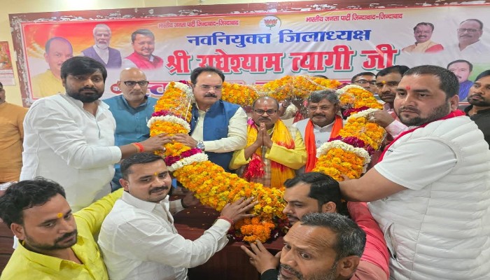 Ayodhya: संगठन सशक्तिकरण के संकल्प के साथ नवनियुक्त जिलाध्यक्ष का हुआ अभिनंदन