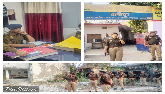 वार्षिक निरीक्षण में थाना बल्दीराय की व्यवस्थाओं का लिया गया जायजा