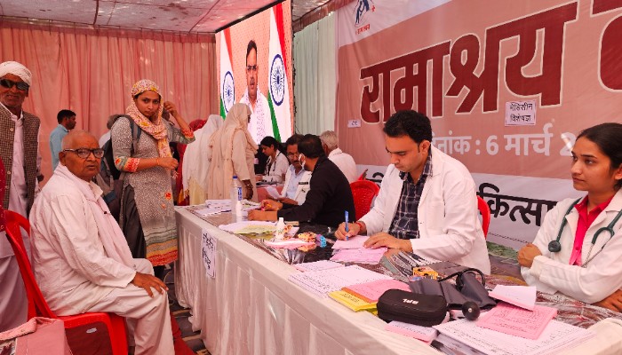 रामाश्रय शिविर का हुआ आयोजन, वयोवृद्ध नागरिक हुए लाभान्वित