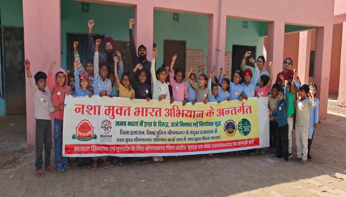 नशा मुक्ति जागरूकता वर्कशॉप का हुआ आयोजन, युवाओं ने लिया संकल्प