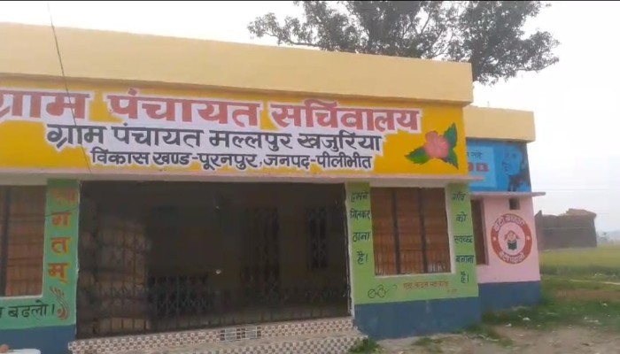 निष्पक्ष जांच न होने के कारण क्षेत्र पंचायत के सदस्य ने आत्महत्या करने की दी चेतावनी