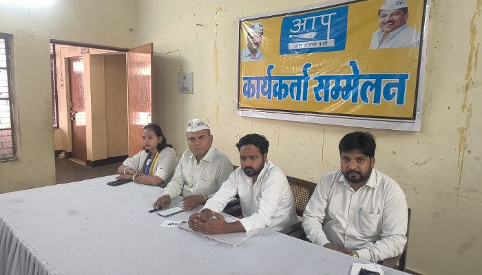 गैस सिलेंडर की कीमतों में बढ़ोतरी के खिलाफ उतरी AAP, केंद्र पर साधा निशाना