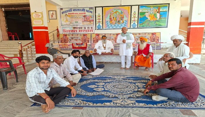 रामनवमी मेले की तैयारियों को लेकर बैठक, झडाया बालाजी मंदिर में होगा भव्य आयोजन