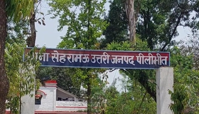 थाने से नहीं मिला न्याय तो बरेली दरबार पहुंचा पीड़ित, पुलिस पर लगाए आरोप