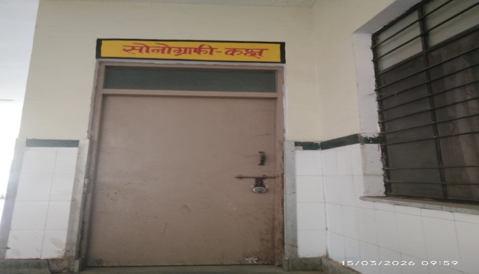 लाखों रुपए की सोनोग्राफी मशीन बनी शोपीस, लोगों को आज तक नहीं मिला कोई लाभ