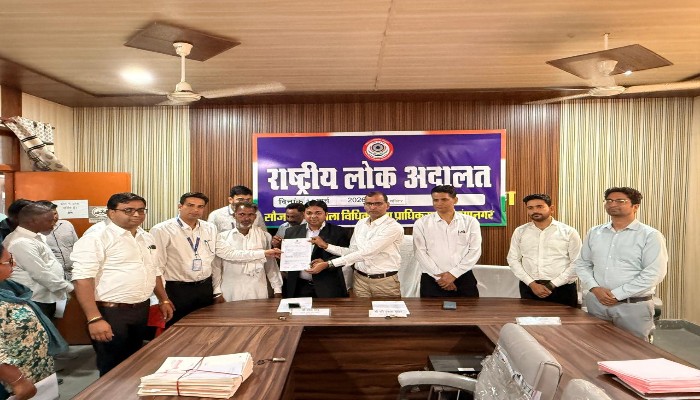 Sri Ganganagar: वर्ष की पहली राष्ट्रीय लोक अदालत का सफल आयोजन, कई मामलों का निस्तारण