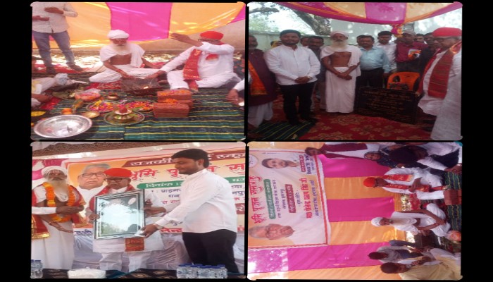 पढ़ेगा खारा तभी तो बढ़ेगा खारा: एमएलसी शैलेंद्र प्रताप सिंह ने किया राजकीय हाई स्कूल का शिलान्यास