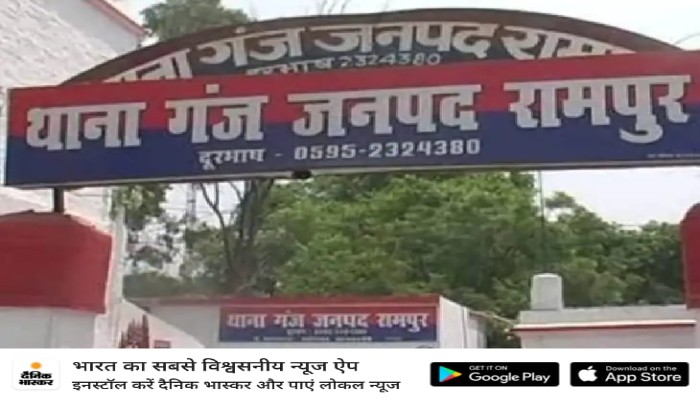 रामपुर: सपा नेता यूसुफ मलिक पर पुलिस का शिकंजा, आजम खान के हवाले से दिया था विवादित बयान