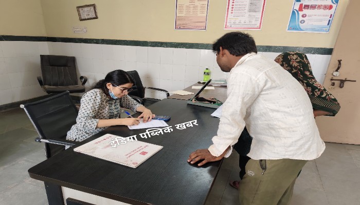 अकेली महिला चिकित्सक के कंधे पर पूरे CHC की जिम्मेदारी, कैसे हो लोगों का इलाज?