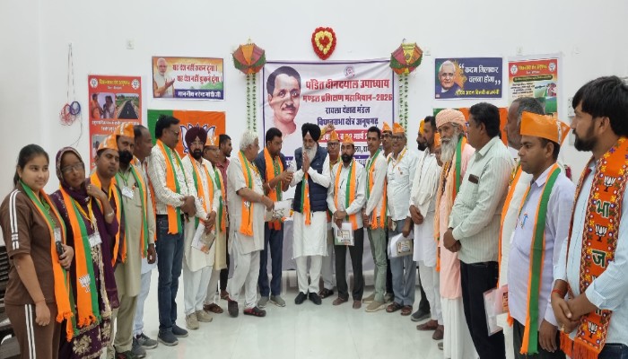 अनुशासन को जीवन में अंगीकार करें भाजपा कार्यकर्ता- शरणपाल सिंह