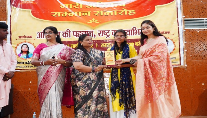 नारी अस्तित्व सम्मान से विभुषित हुईं झांसी की सपना सरावगी