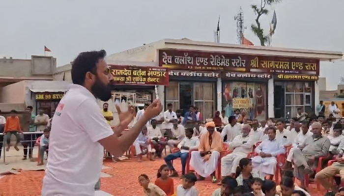 नशा मुक्ति कार्यक्रम का हुआ आयोजन, नाटक के जरिए फैलाई गई जागरूकता