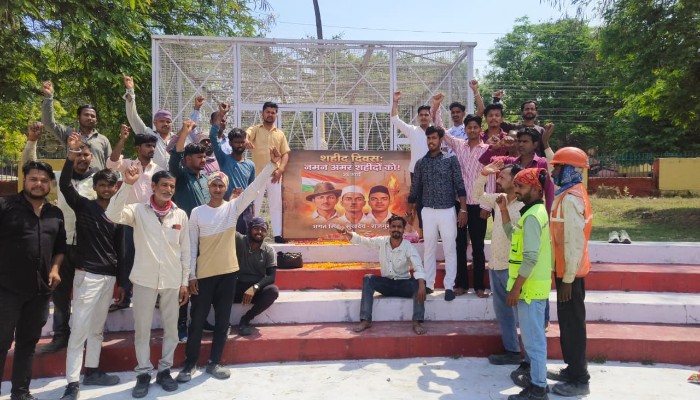 शहीद दिवस पर श्रद्धांजलि सभा का आयोजन, नागरिकों ने भ्रष्टाचार और प्रशासनिक उपेक्षा पर जताई चिंता