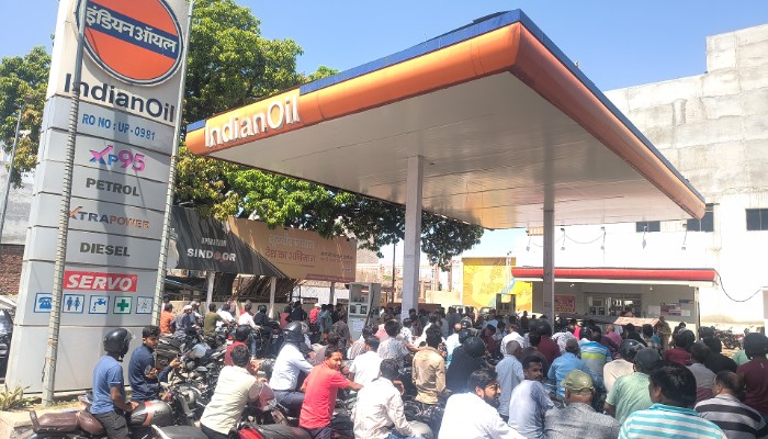 पेट्रोल-डीजल की अफवाह ने मचाया हड़कंप, प्रशासन ने की ये अपील