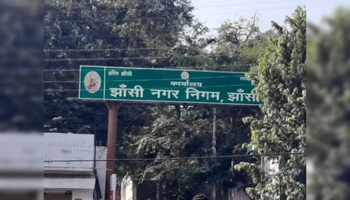 रुके हुए विकास कार्यों पर पार्षदों का हल्लाबोल, 31 मार्च तक काम पूरे करने के निर्देश