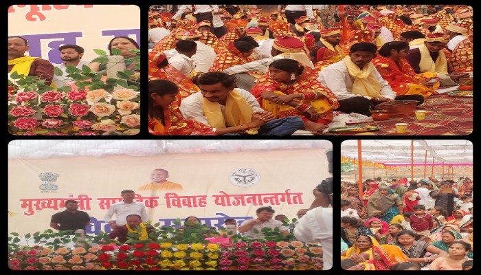 Sultanpur: 197 जोड़ों का सामूहिक विवाह संपन्न, गंगा-जमुनी तहजीब की दिखी सुंदर झलक