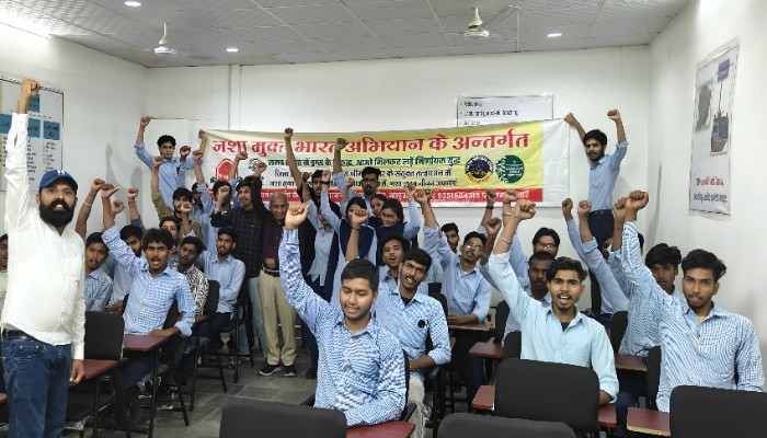 जैन आईटीआई कॉलेज में नशा मुक्त जागरूकता कार्यशाला आयोजित, छात्रों को दी जानकारी