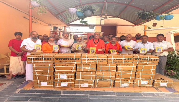 हनुमान जयंती पर भीलवाड़ा में धर्म जागरण का शंखनाद: 52 हजार से अधिक हनुमान चालीसा का होगा वितरण