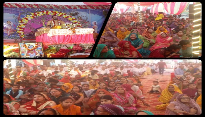 Sultanpur: श्रीमद्भागवत कथा का समापन, आज पूर्णाहुति व रविवार को होगा विशाल भंडारा